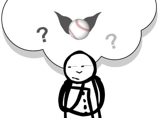 יריבות דו-עינית