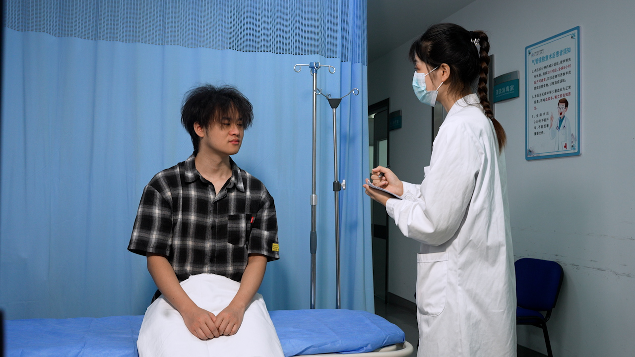 Acupoint Application as a Traditional Chinese Medicine Treatment for Fatigue Associated with Chronic Obstructive Pulmonary Disease